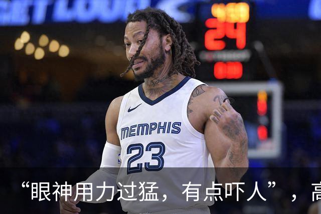 “眼神用力过猛，有点吓人”，高中女生发灵动视频，网友欣赏不了